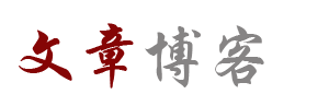 经济网指数动态